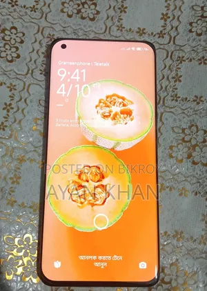 Xiaomi Mi 11 Ultra 256 GB Black
