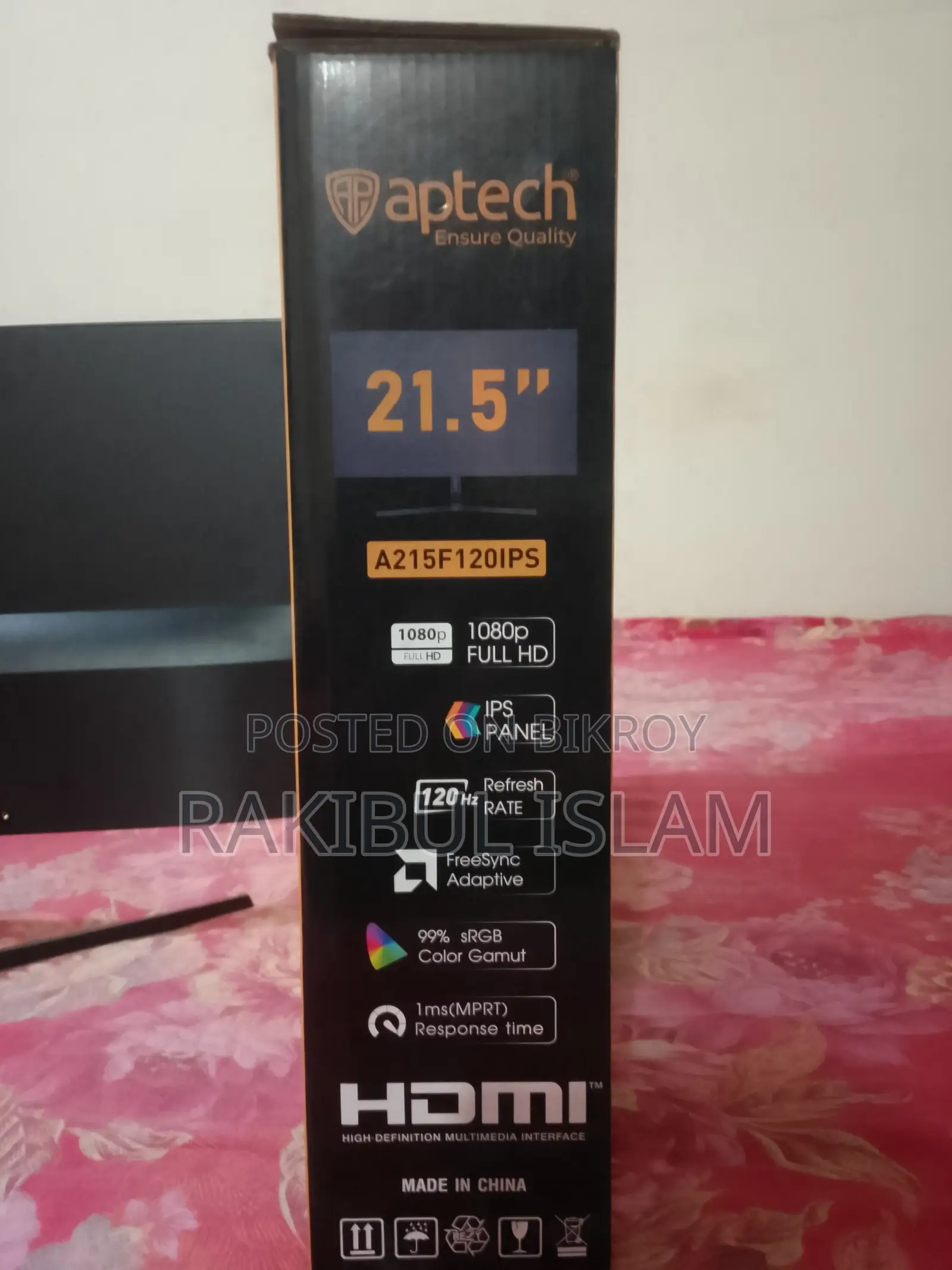 এপটেক ২২ ইঞ্চি মনিটর ১২০ হার্জ