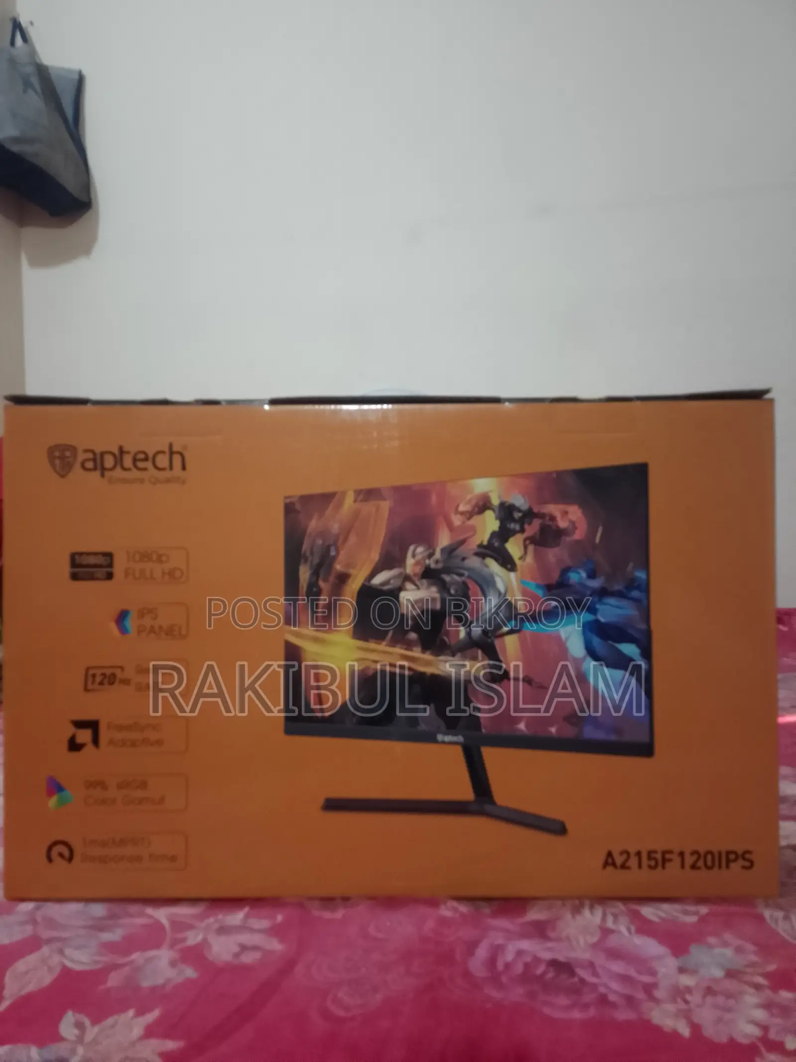 এপটেক ২২ ইঞ্চি মনিটর ১২০ হার্জ