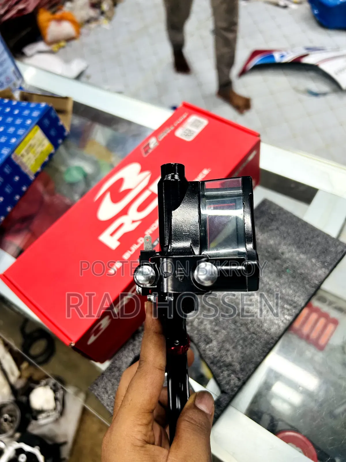 আরসিবি ই২+ ব্রেক
