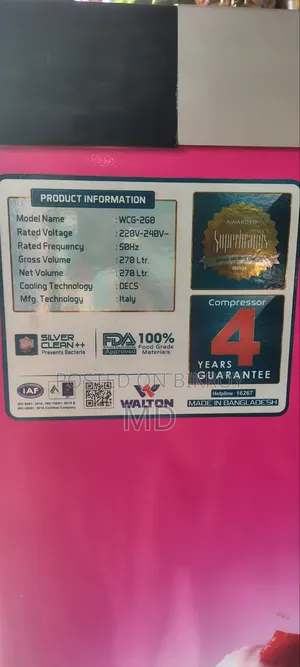 Walton Deep Freezer WCG 2g0 270