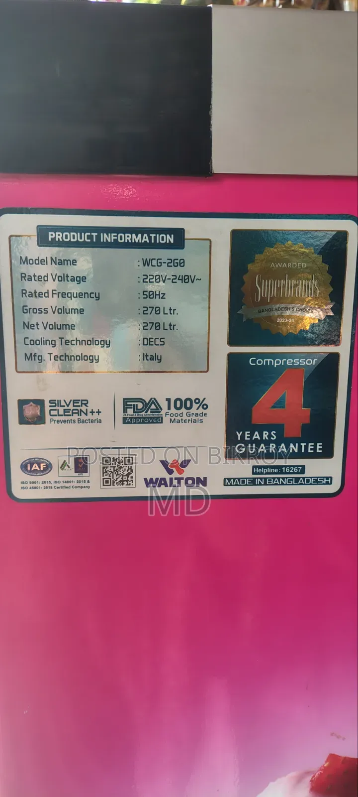 Walton Deep Freezer WCG 2g0 270