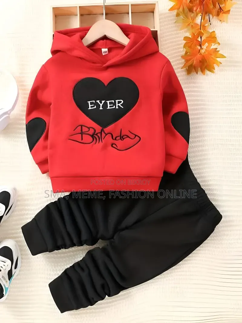 এলেগ্যান্ট স্টাইলিশ কিডস হুডি সেট