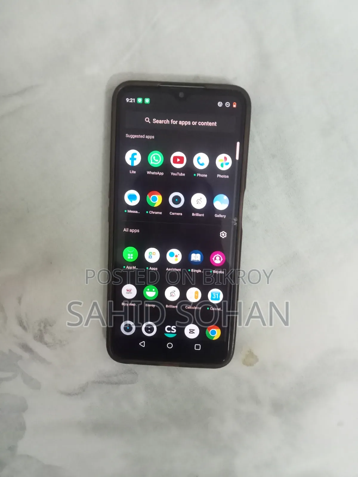 রিয়েলমি সি৩৫ ১২৮ জিবি
