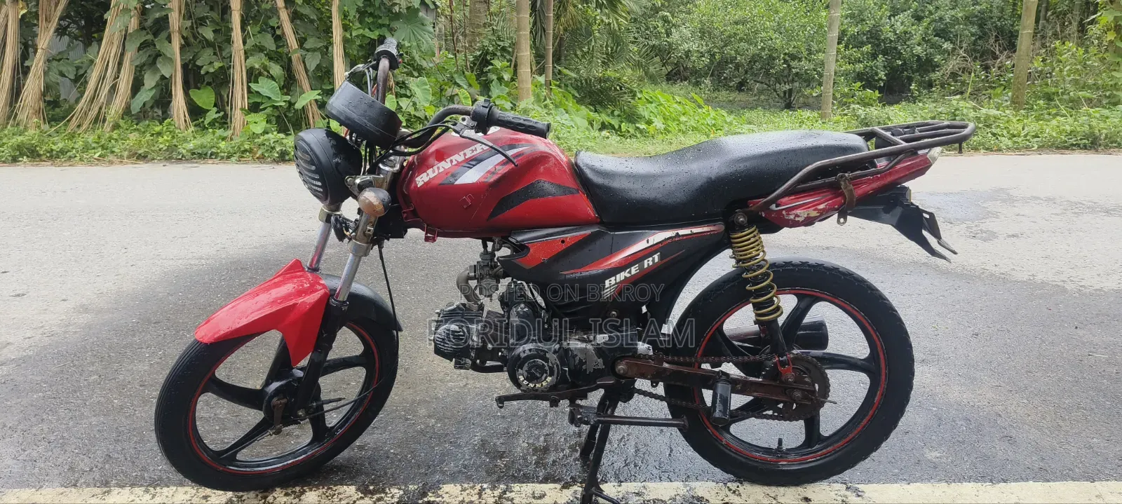 Runner BIKE RT 80 2021 Red