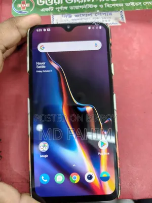 ওয়ানপ্লাস ৬টি ১২৮ জিবি ব্ল্যাক