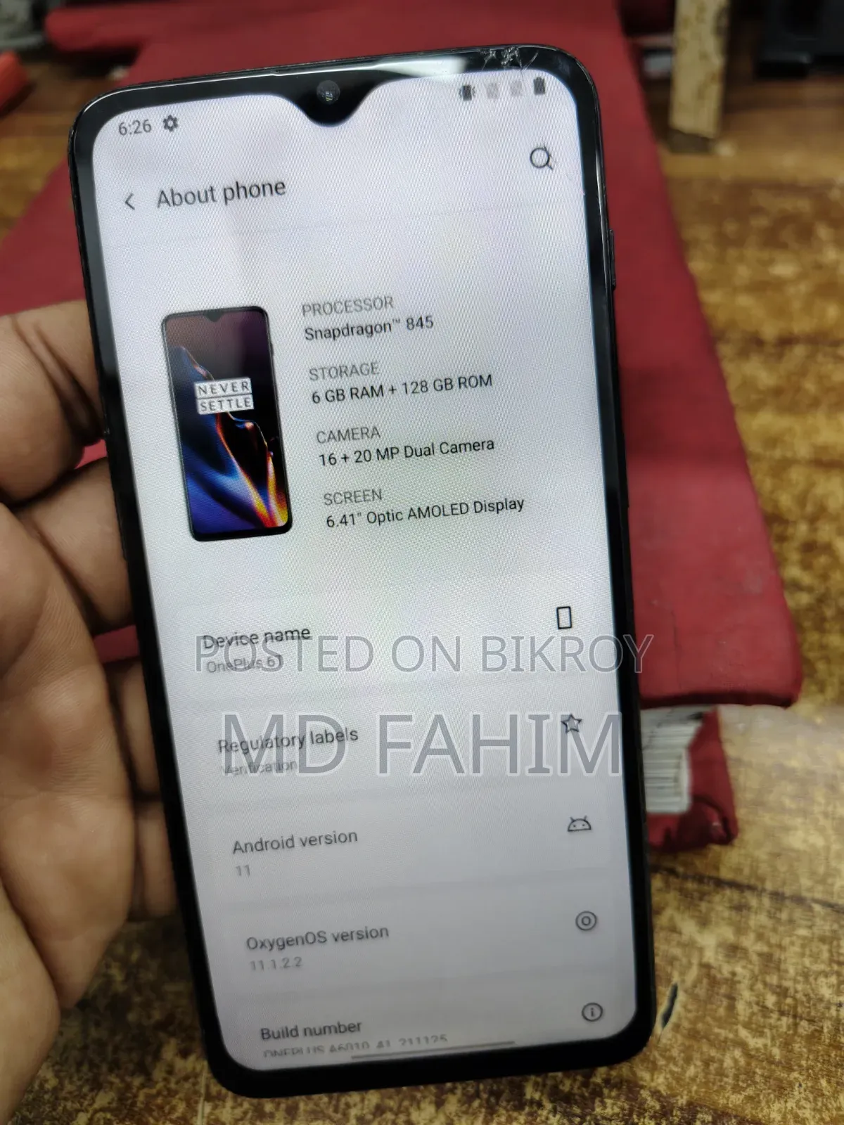 ওয়ানপ্লাস ৬টি ১২৮ জিবি ব্ল্যাক