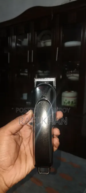 সৌদি আরবিয়ান ট্রিমার