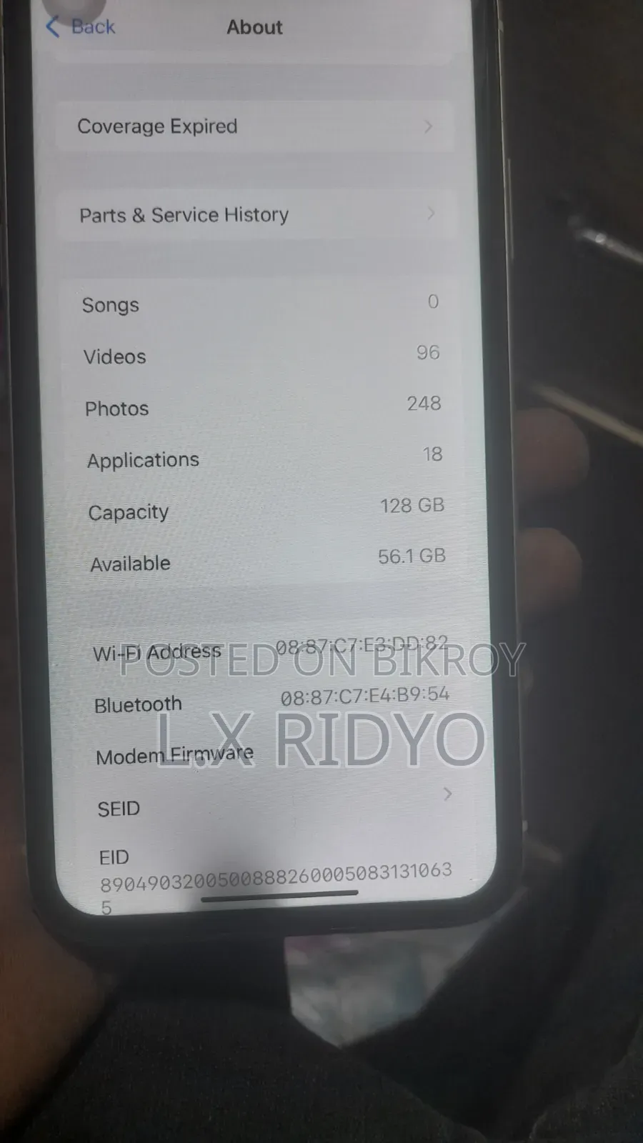 অ্যাপল আইফোন ১১ ১২৮ জিবি হোয়াইট