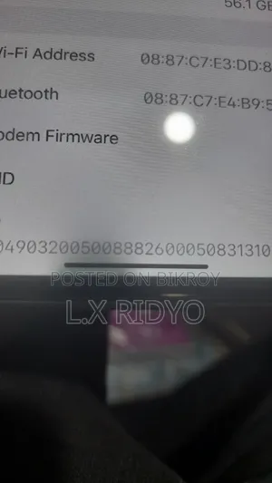 অ্যাপল আইফোন ১১ ১২৮ জিবি হোয়াইট