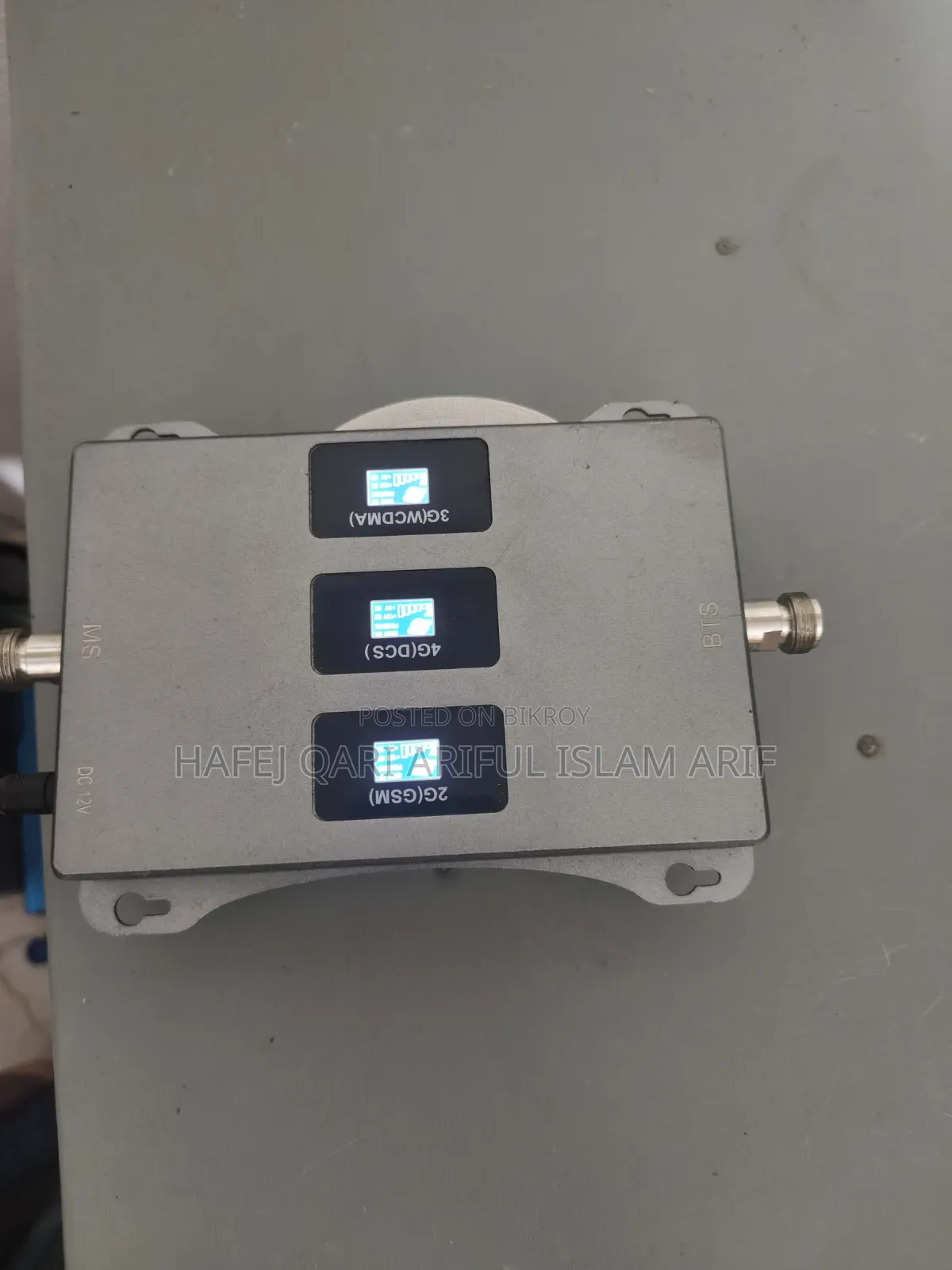 Network Booster Network problem solution. Any Sim
