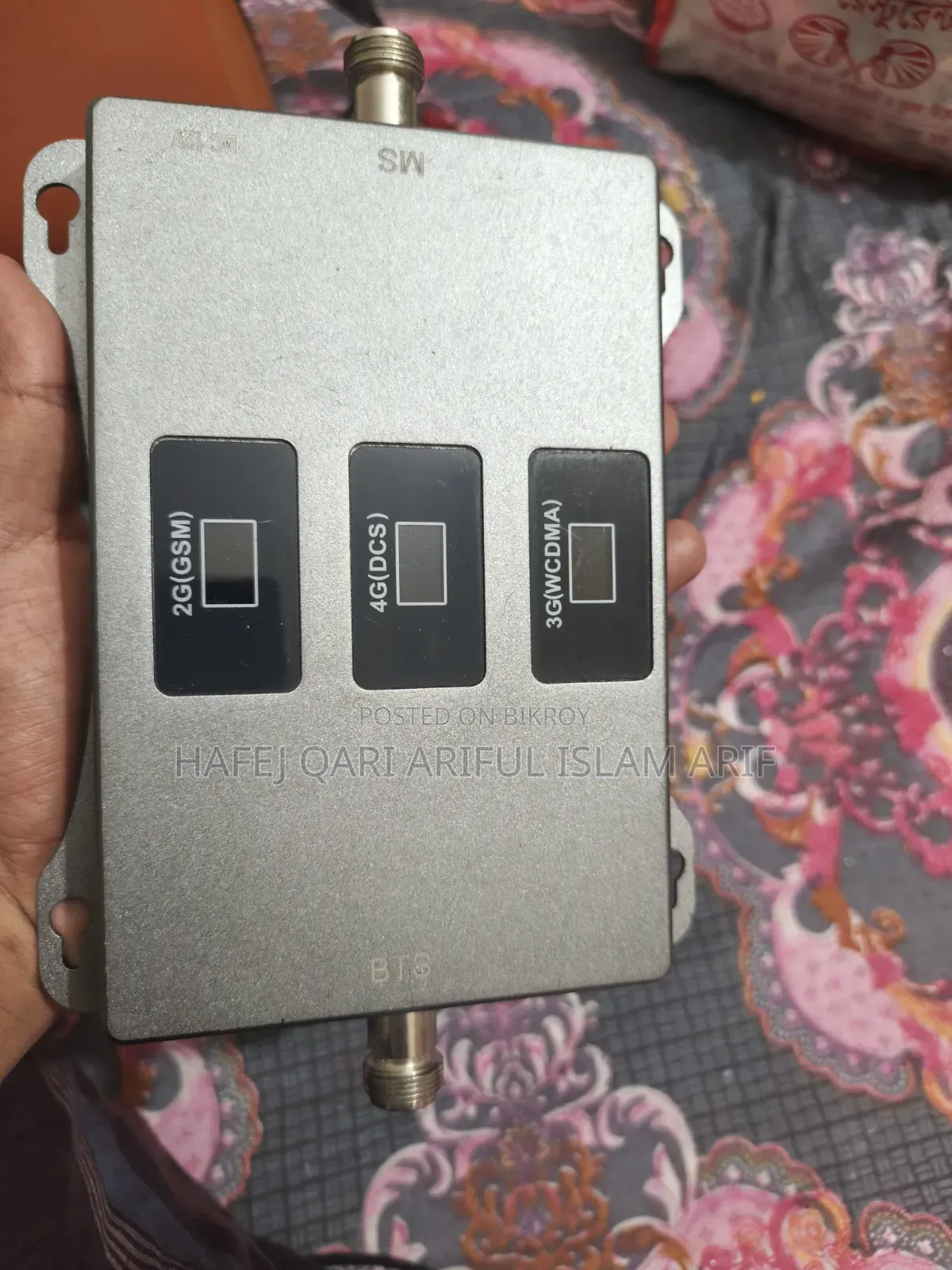 Network Booster Network problem solution. Any Sim
