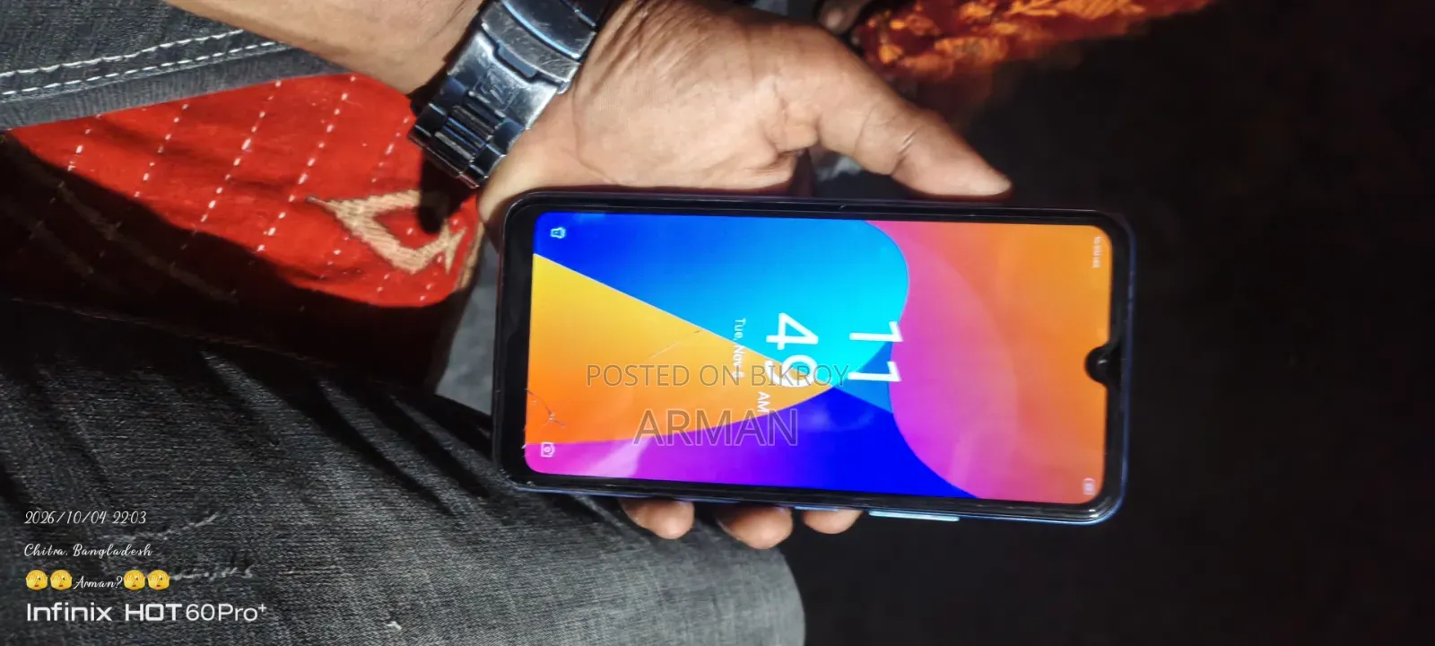 New Itel A49 Play 32 GB Blue
