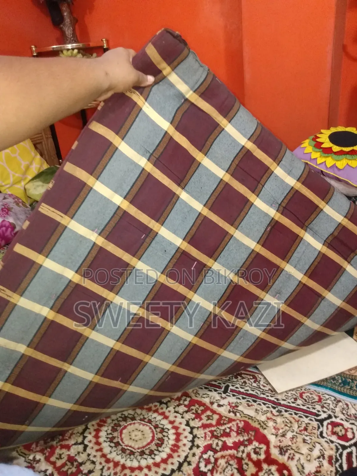 জাজিম ত্বক