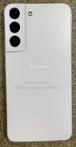 স্যামসাং গ্যালাক্সি এস২২ ৫জি ২৫৬ জিবি গোল্ড