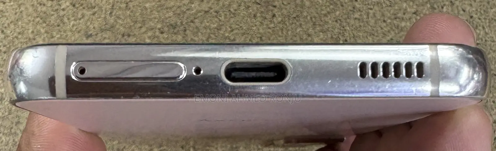 স্যামসাং গ্যালাক্সি এস২২ ৫জি ২৫৬ জিবি গোল্ড