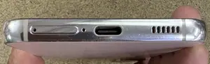 স্যামসাং গ্যালাক্সি এস২২ ৫জি ২৫৬ জিবি গোল্ড