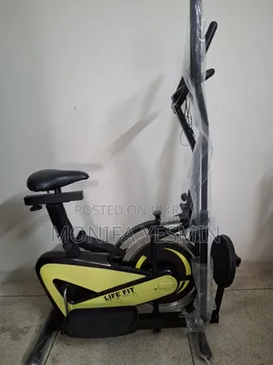 এক্সারসাইজ সাইকেল মেশিন