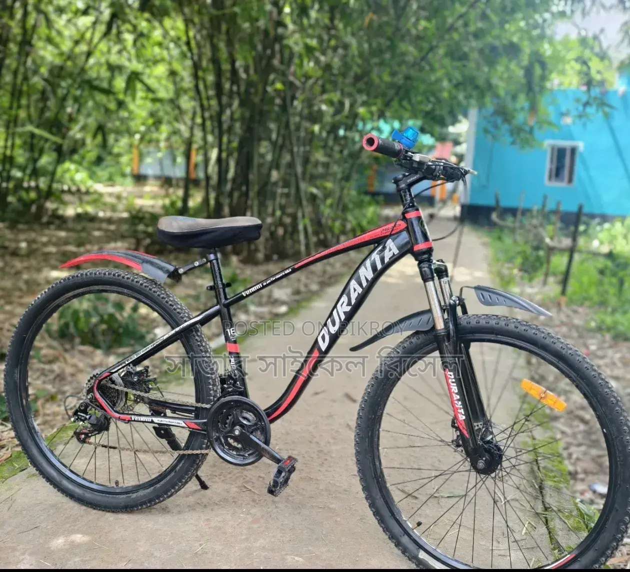 27.5 Size Duronto Gear Cycle