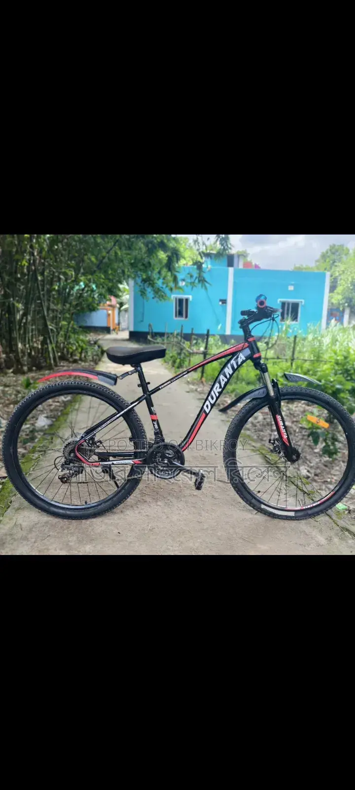 27.5 Size Duronto Gear Cycle