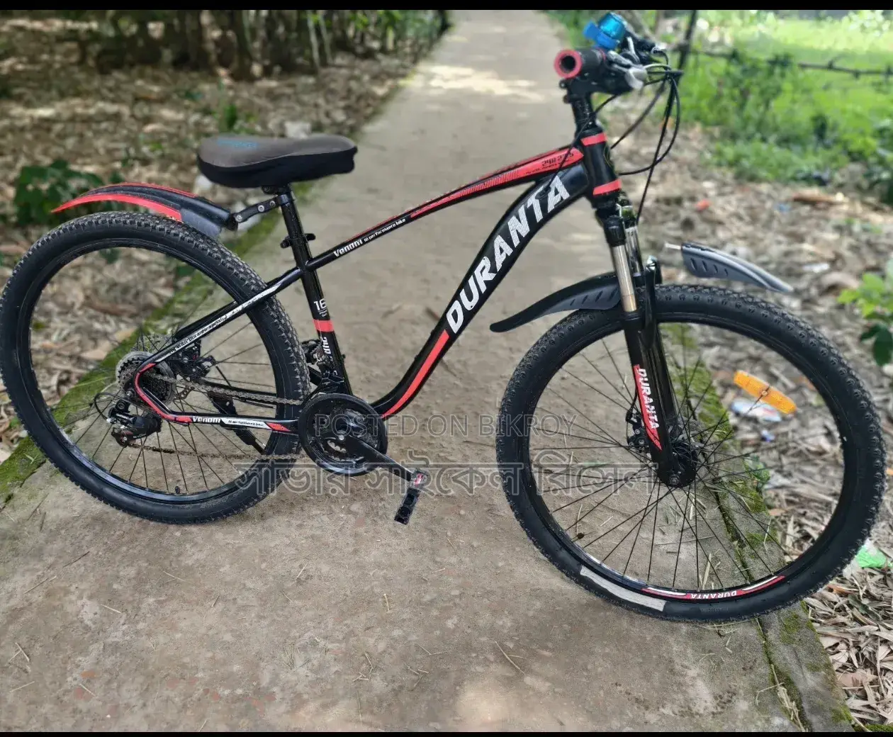 27.5 Size Duronto Gear Cycle