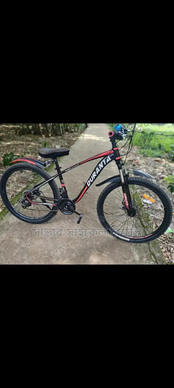 27.5 Size Duronto Gear Cycle
