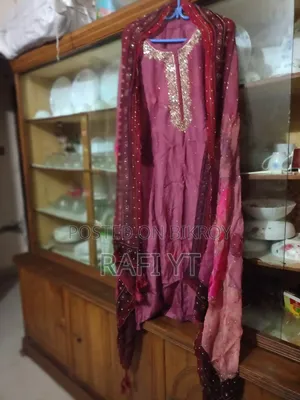 থ্রি-পিস