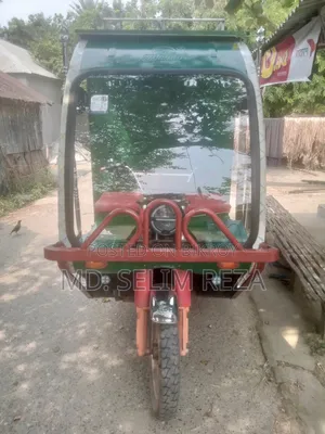 New Bus 2025 Green