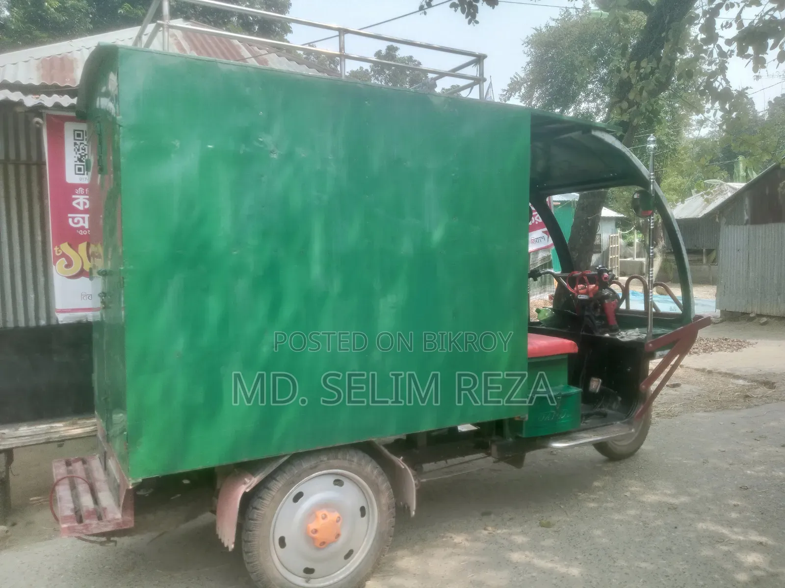 New Bus 2025 Green