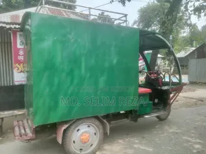 New Bus 2025 Green