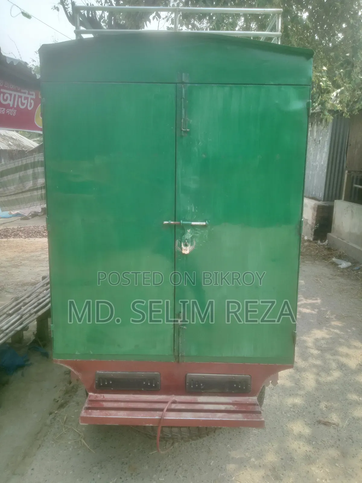 New Bus 2025 Green