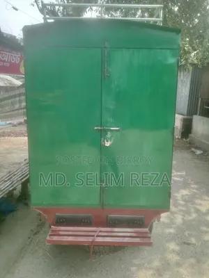 New Bus 2025 Green