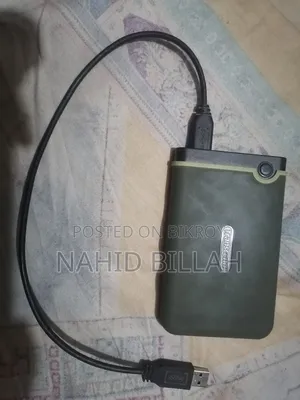 ২টিবি পোর্টেবল হার্ড ডিস্ক