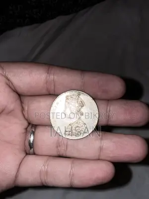 ১৮৭৯ সালের ব্রিটিশ ইন্ডিয়া ১ রুপি সিলভার কয়েন বিক্রি হবে