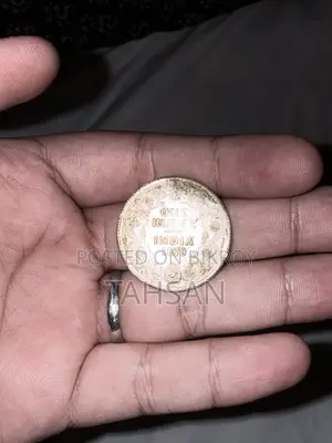 1879 British India 1 Rupee Silver Coin will be sold