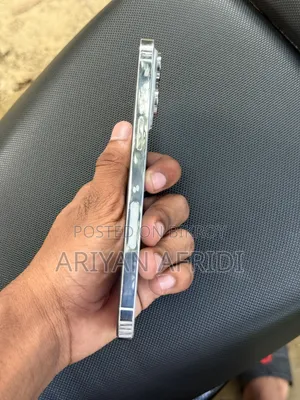 নতুন মোবাইল ফোন ২৫৬ জিবি সাদা