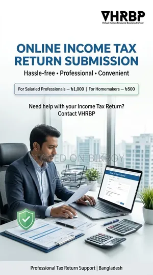 Income Tax Return Submission