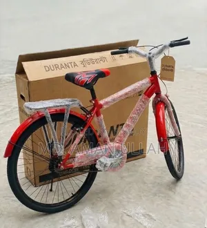 A brand new cycle will be sold