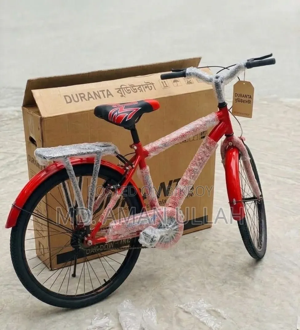 A brand new cycle will be sold