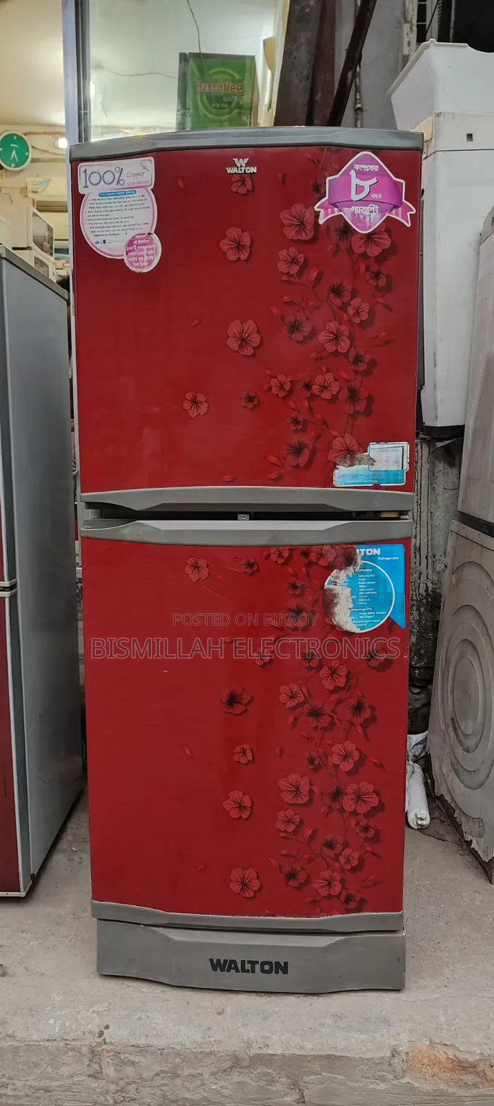 Walton WFE-2H2-0102 Refrigerator