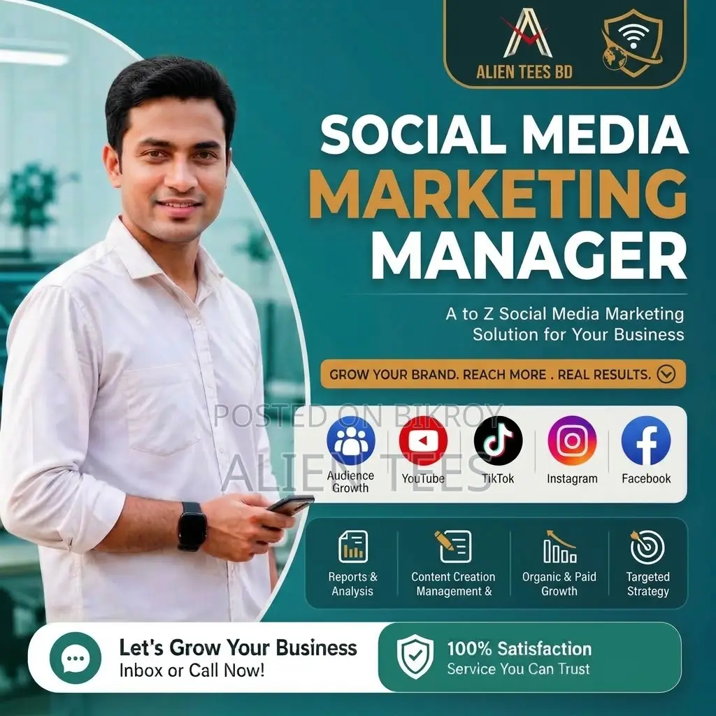 Social Media Marketing Manager