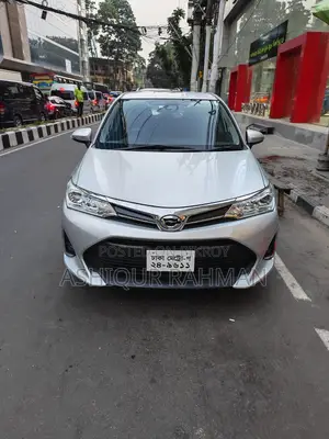 New Toyota Axio 1.5 G 2WD 2020 Silver