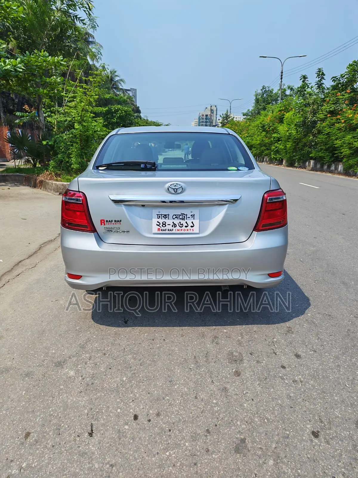 New Toyota Axio 1.5 G 2WD 2020 Silver