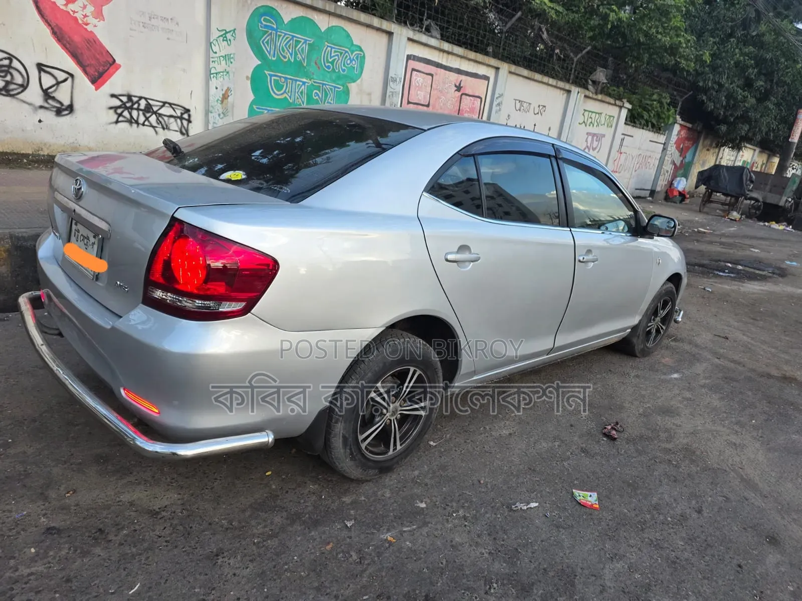 Toyota Allion 2005 Silver