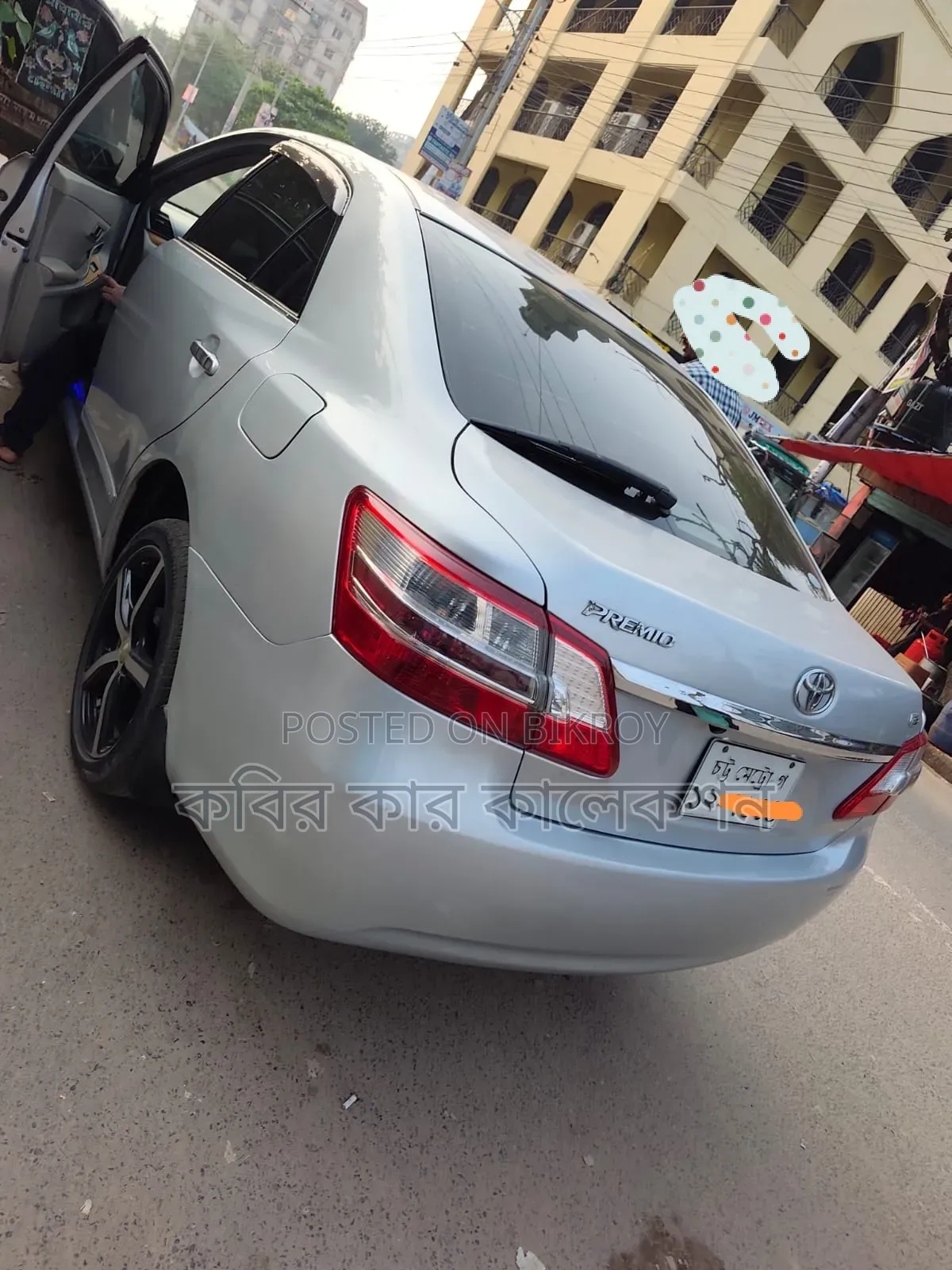 Toyota Premio 2008 Silver