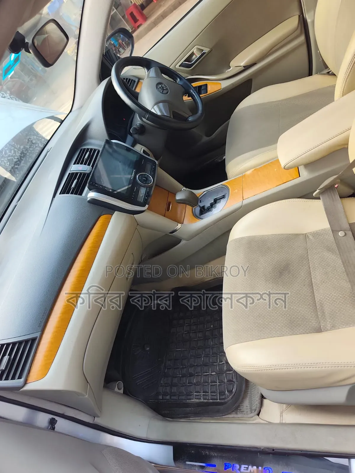 Toyota Premio 2008 Silver