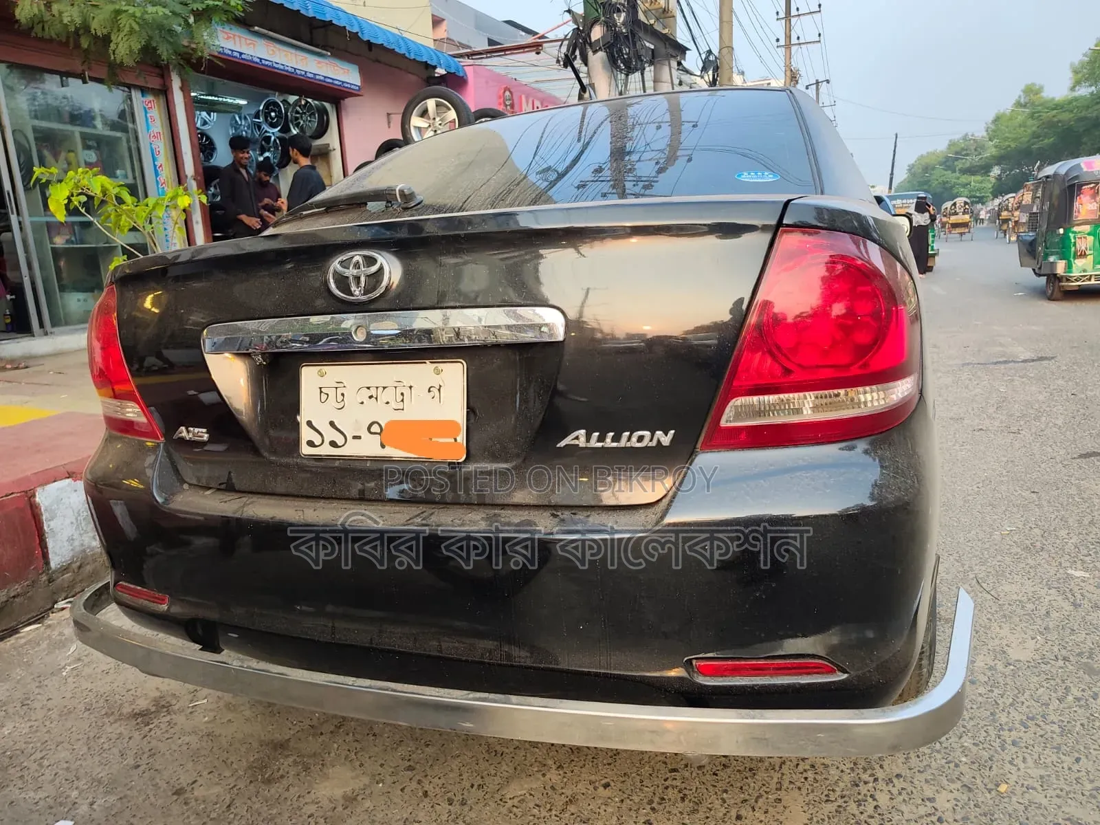 Toyota Allion 2002 Black