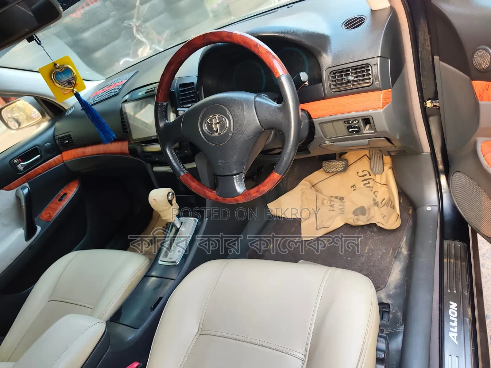 Toyota Allion 2002 Black