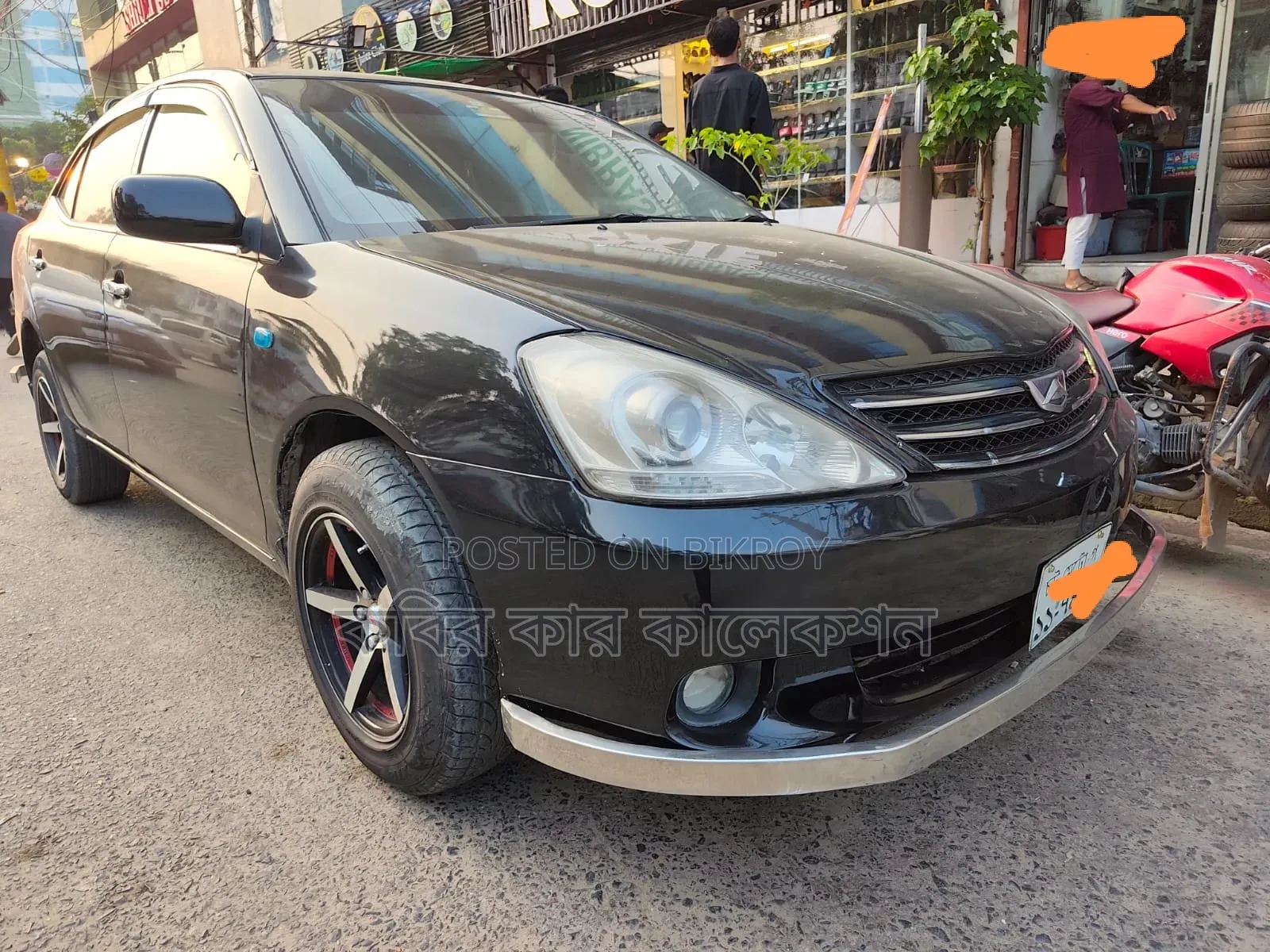 Toyota Allion 2002 Black