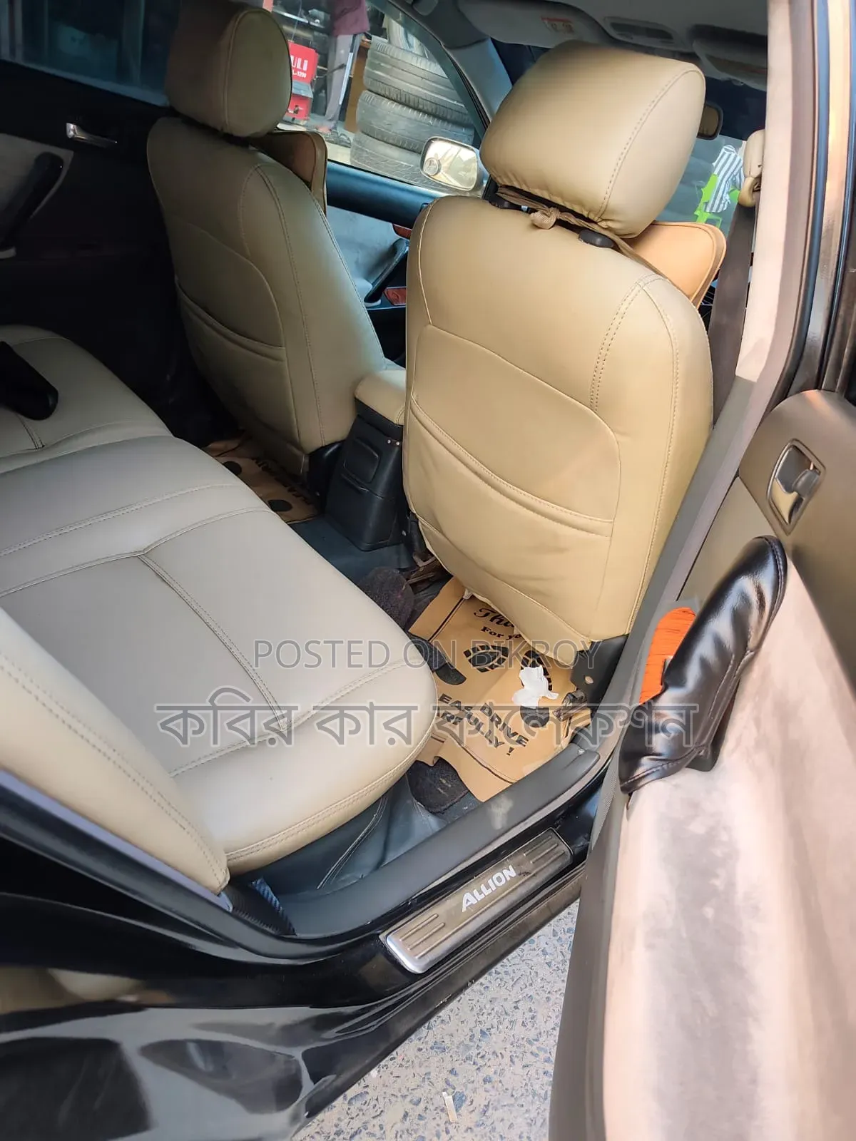 Toyota Allion 2002 Black